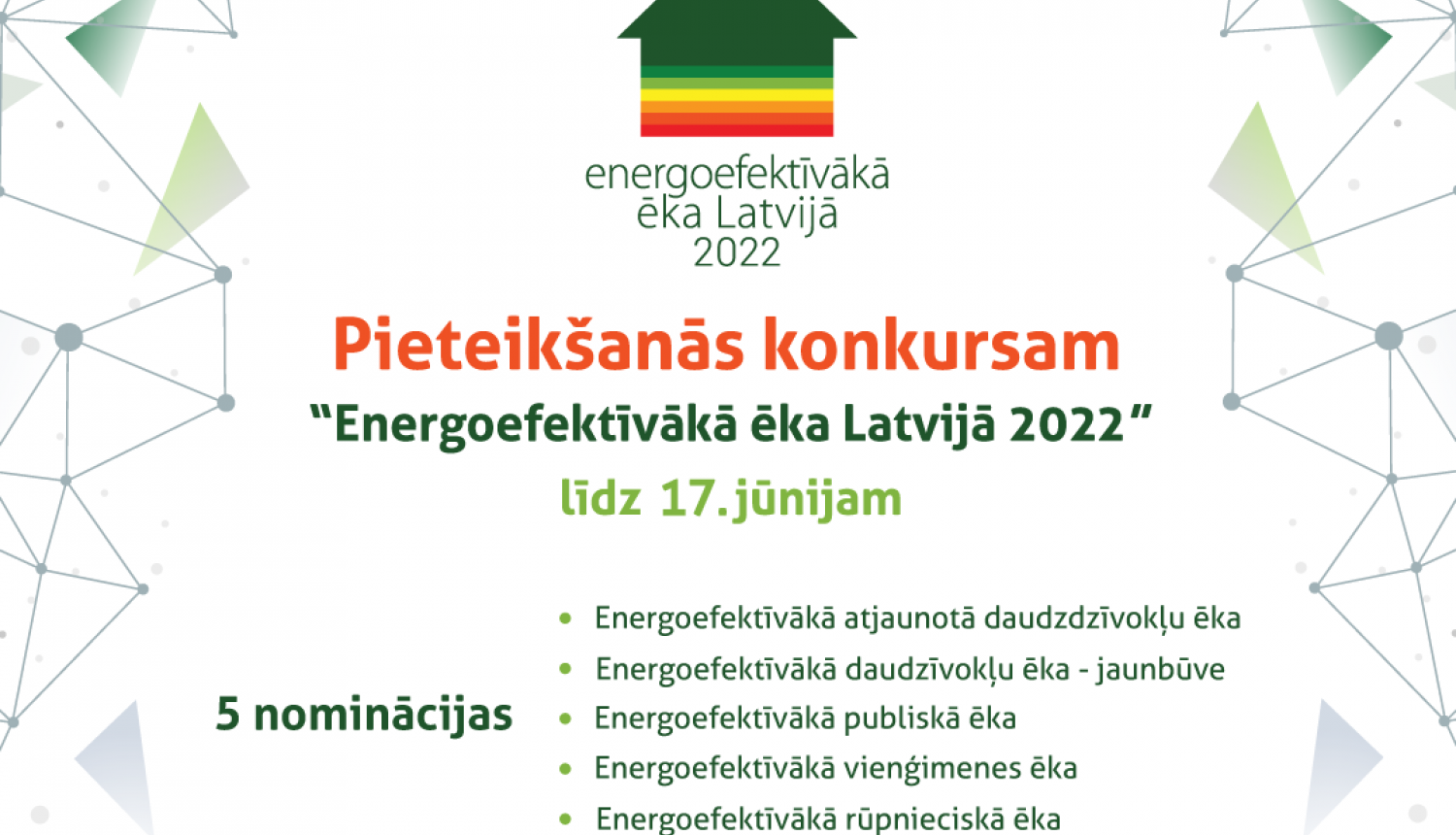 EEE_2022_izsludinasana