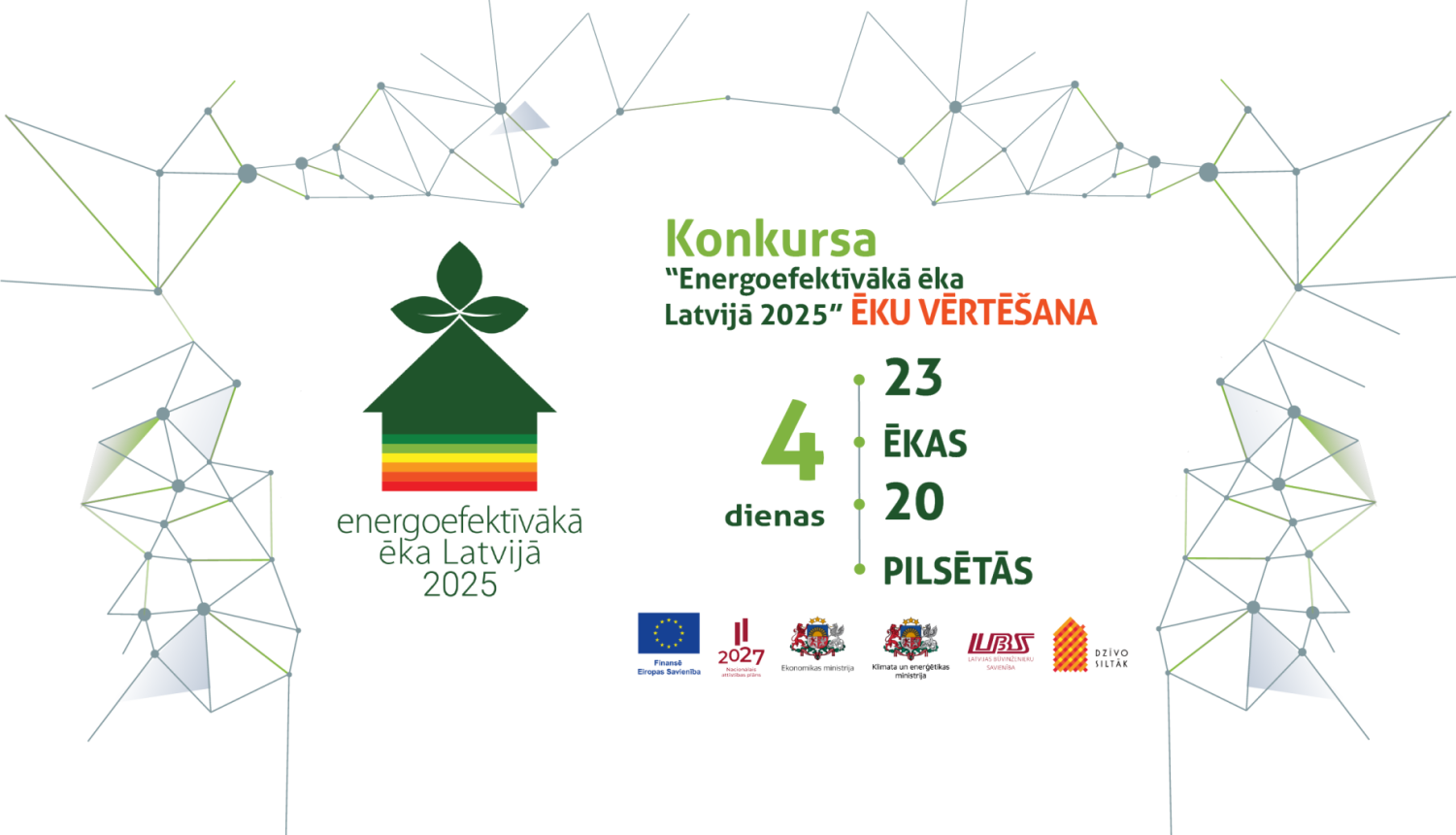 konkursa plakāts