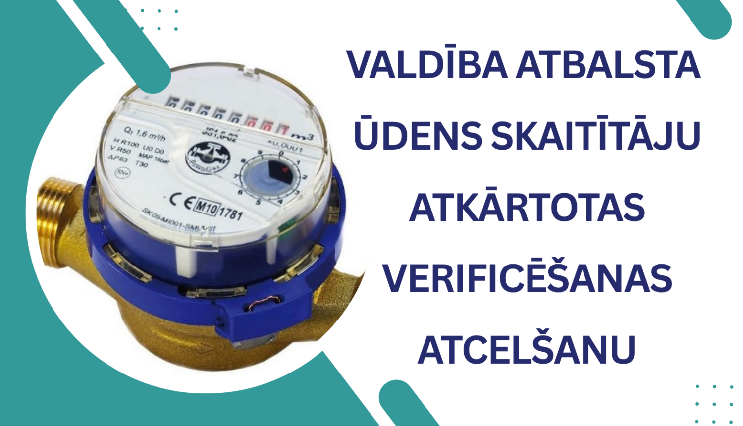 Udens skaitītājs